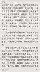 入境菲律宾被海关扣押怎么办(海关扣押处理方法)